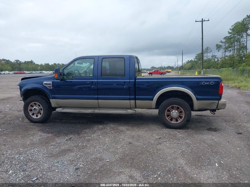 2008 Ford F-250 Fx4/Harley-Davidson/King Ranch/Lariat/Xl/Xlt VIN: 1FTSW21R48ED98540 Lot: 43372925