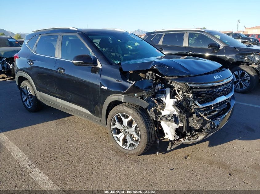 2022 Kia Seltos Ex VIN: KNDERCAA6N7285564 Lot: 43372963