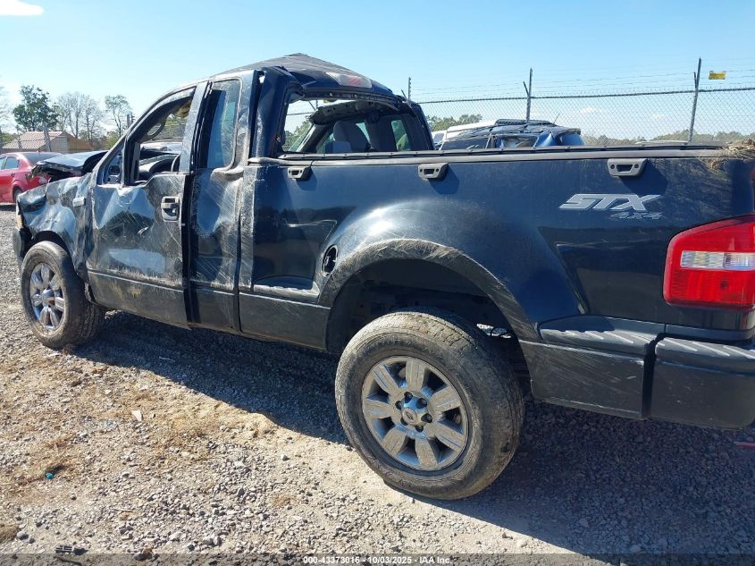 2005 Ford F-150 Stx/Xlt VIN: 1FTRF04W35KE73844 Lot: 43373016