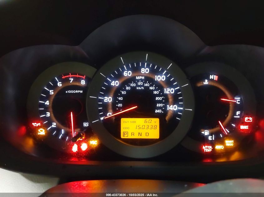 2008 Toyota Rav4 Base V6 VIN: JTMBK33V885070811 Lot: 43373026