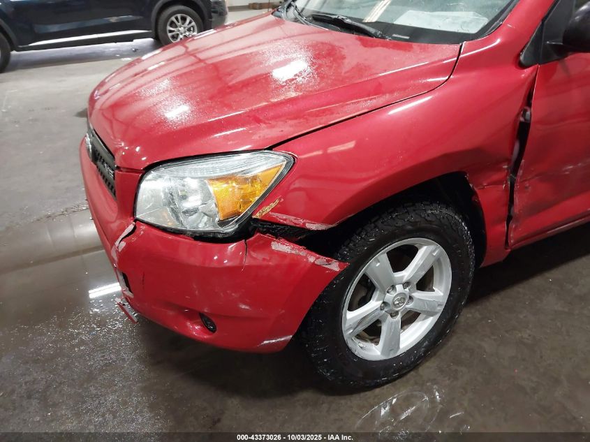 2008 Toyota Rav4 Base V6 VIN: JTMBK33V885070811 Lot: 43373026