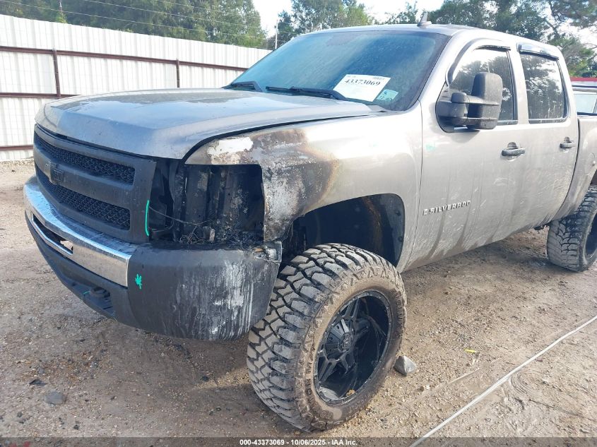 2009 Chevrolet Silverado 1500 Lt VIN: 3GCEK23339G189432 Lot: 43373069