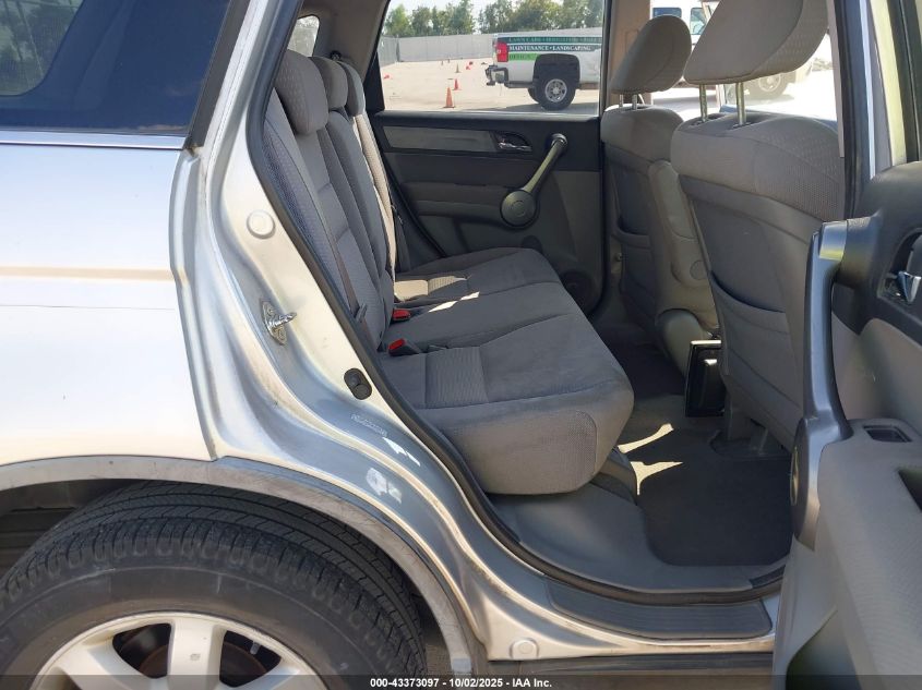 2009 Honda Cr-V Ex VIN: 5J6RE385X9L029067 Lot: 43373097