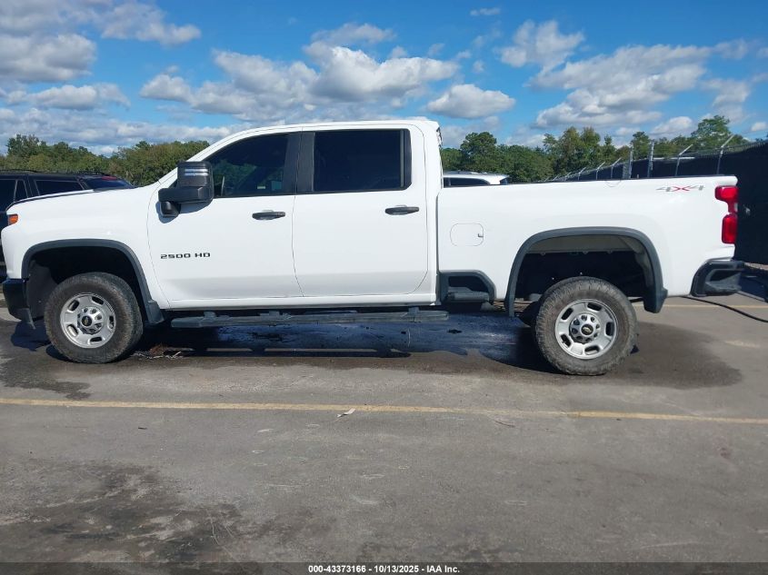 2022 Chevrolet Silverado 2500Hd 4Wd Standard Bed Wt VIN: 2GC4YLE7XN1225734 Lot: 43373166