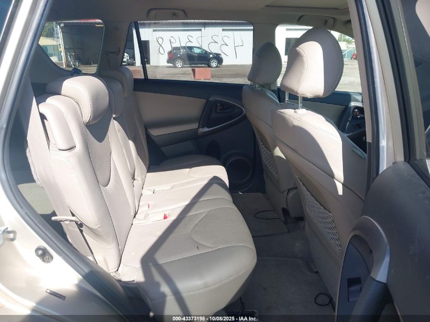 2006 Toyota Rav4 Limited VIN: JTMZD31V066010587 Lot: 43373198