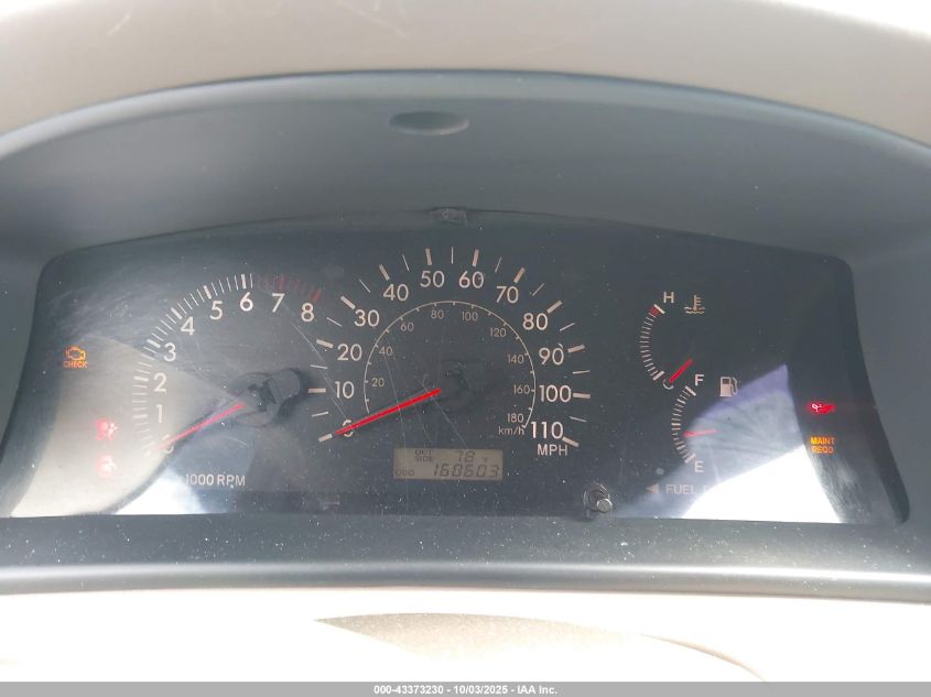 2006 Toyota Corolla Le VIN: 1NXBR32E26Z641916 Lot: 43373230