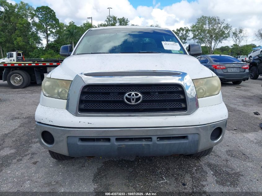2007 Toyota Tundra Sr5 4.7L V8 VIN: 5TBBT54177S452415 Lot: 43373233