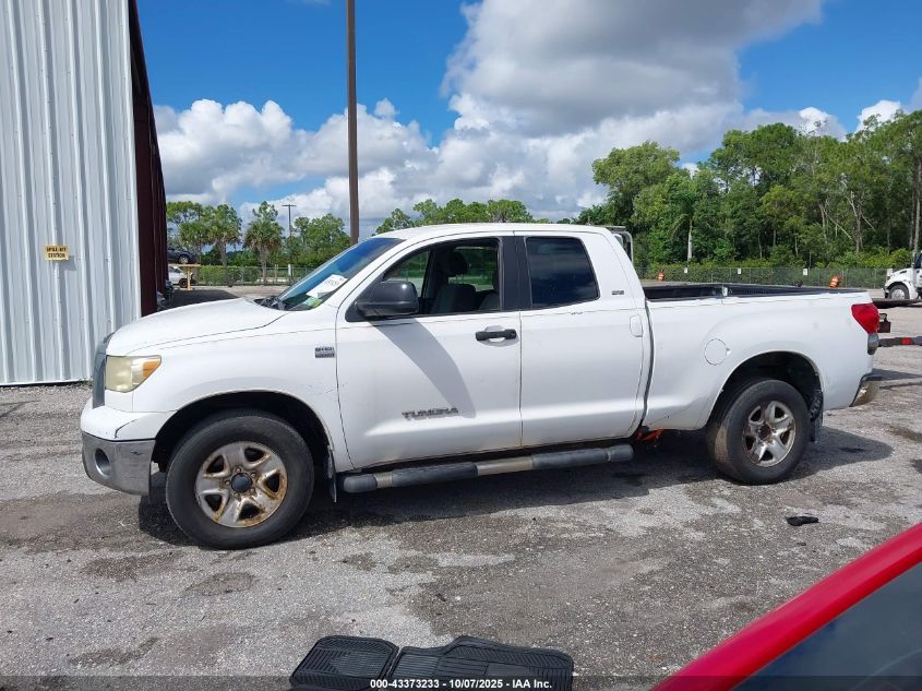 2007 Toyota Tundra Sr5 4.7L V8 VIN: 5TBBT54177S452415 Lot: 43373233