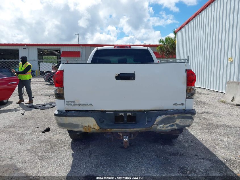 2007 Toyota Tundra Sr5 4.7L V8 VIN: 5TBBT54177S452415 Lot: 43373233