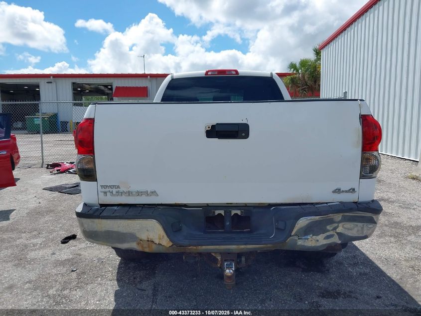 2007 Toyota Tundra Sr5 4.7L V8 VIN: 5TBBT54177S452415 Lot: 43373233