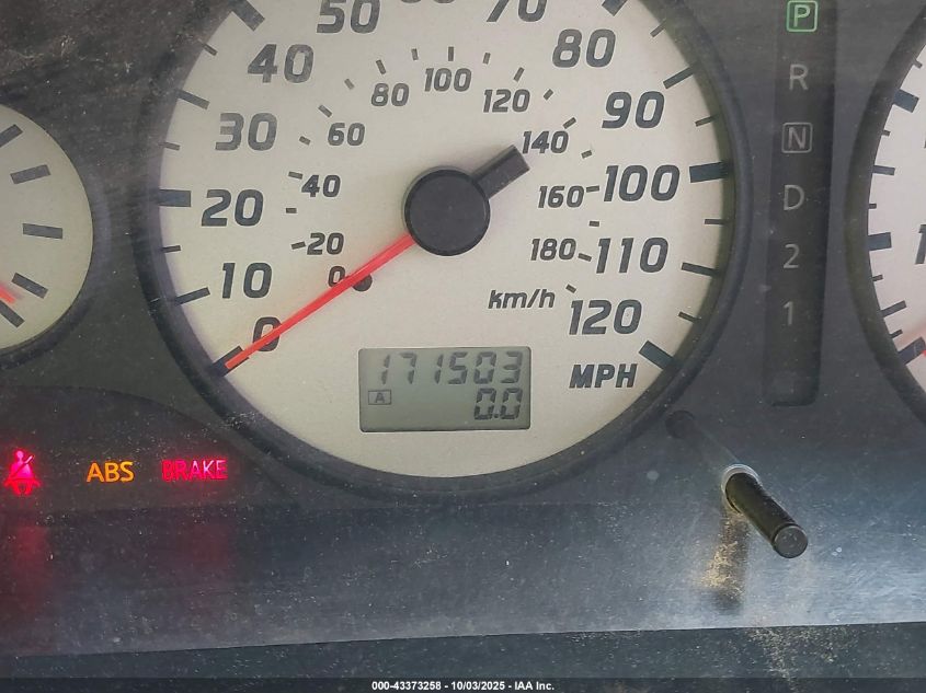 2004 Nissan Pathfinder Se VIN: JN8DR09X34W808695 Lot: 43373258