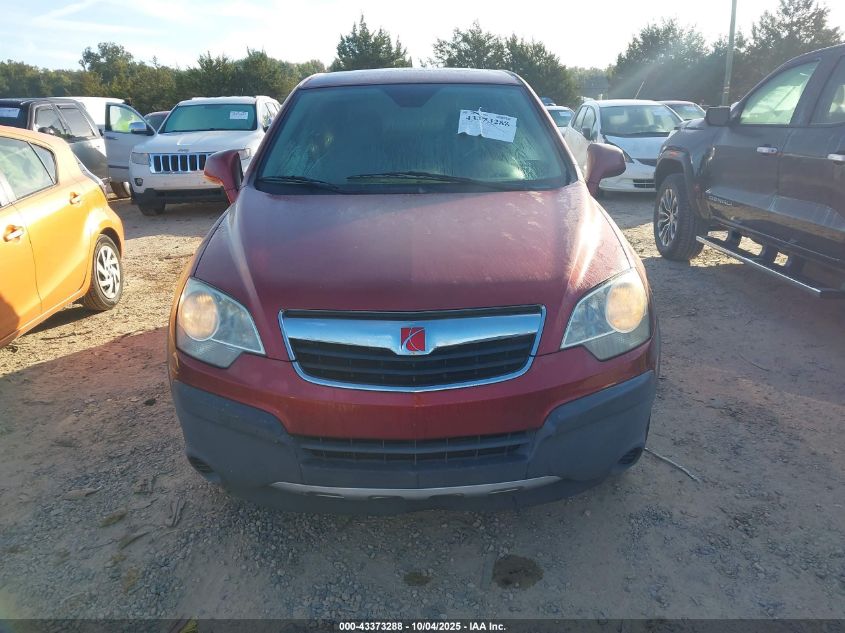 2008 Saturn Vue 4-Cyl Xe VIN: 3GSCL33P08S720647 Lot: 43373288