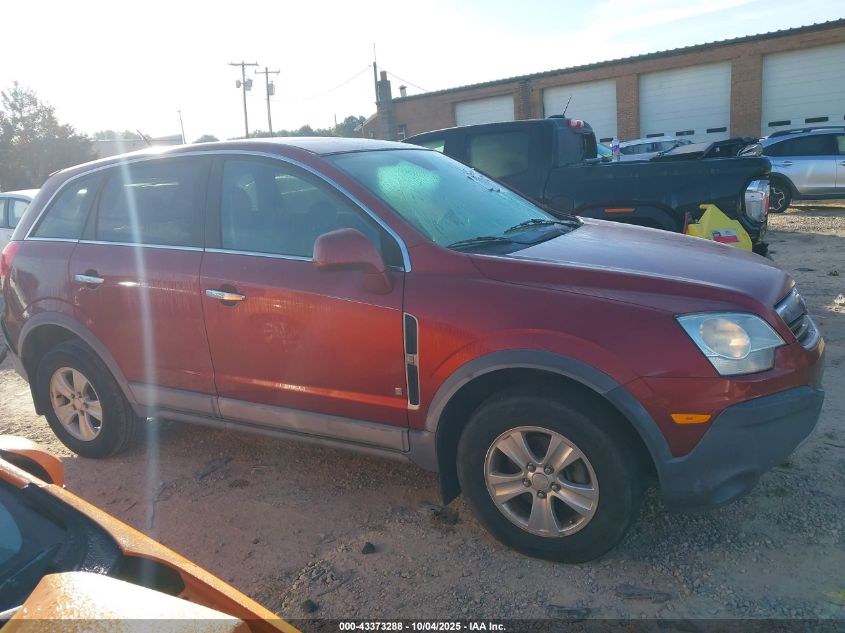 2008 Saturn Vue 4-Cyl Xe VIN: 3GSCL33P08S720647 Lot: 43373288