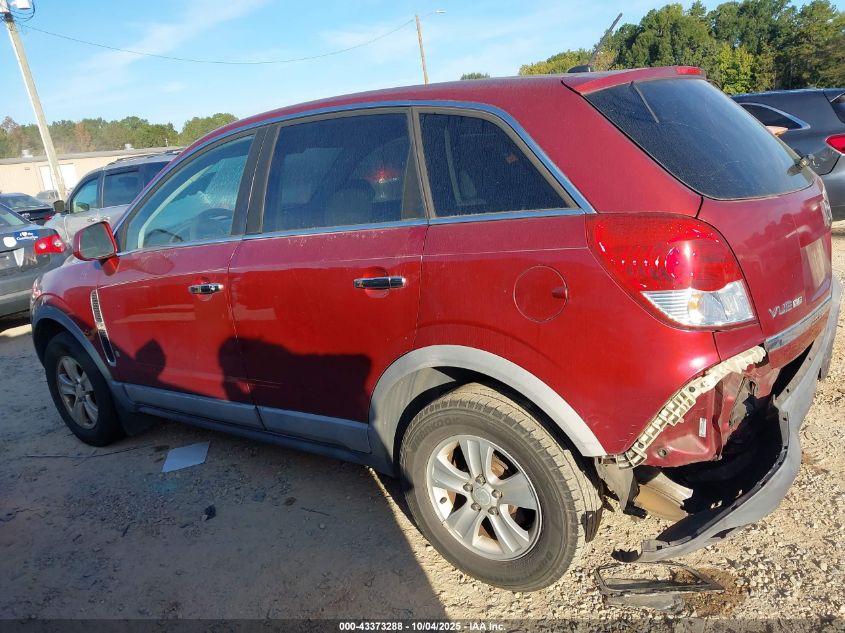 2008 Saturn Vue 4-Cyl Xe VIN: 3GSCL33P08S720647 Lot: 43373288