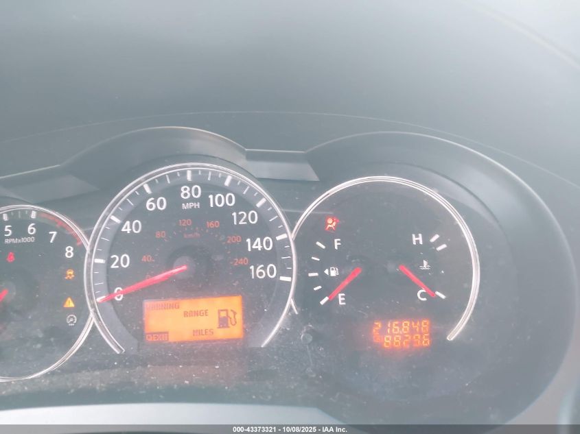 2012 Nissan Altima 2.5 S VIN: 1N4AL2AP7CC153051 Lot: 43373321