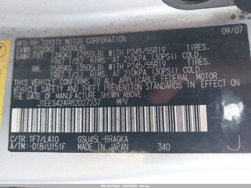 2008 Toyota Highlander Limited VIN: JTEES42A982027237 Lot: 43373424