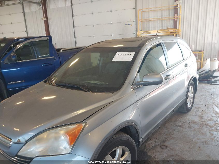 2008 Honda Cr-V Ex-L VIN: 5J6RE48798L050742 Lot: 43373458