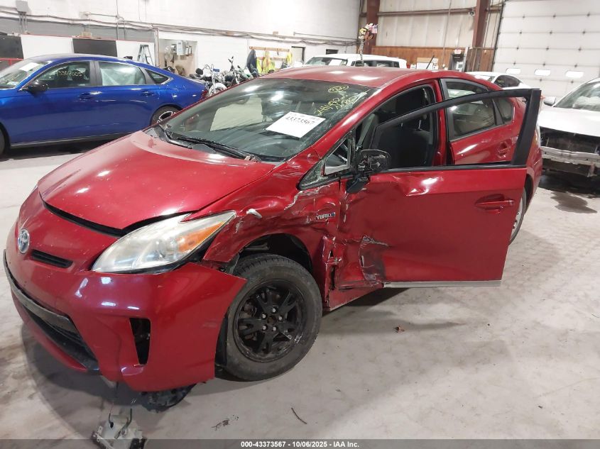 2012 Toyota Prius Three VIN: JTDKN3DU6C1521120 Lot: 43373567