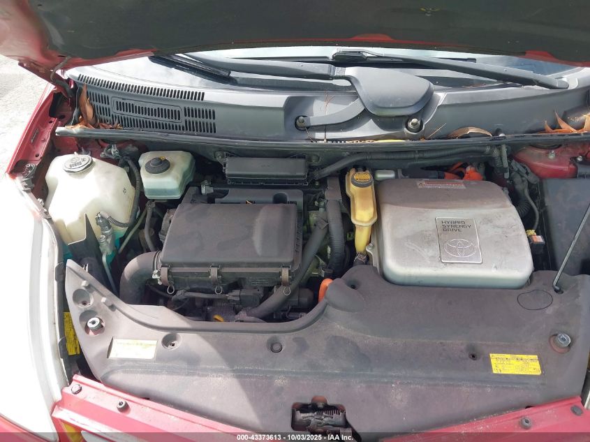 2006 Toyota Prius VIN: JTDKB20U663138148 Lot: 43373613