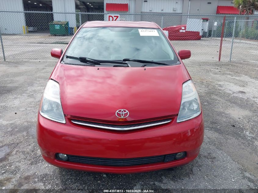 2006 Toyota Prius VIN: JTDKB20U663138148 Lot: 43373613