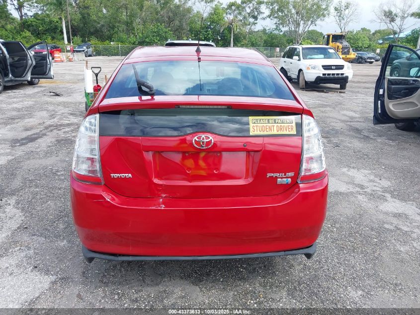 2006 Toyota Prius VIN: JTDKB20U663138148 Lot: 43373613