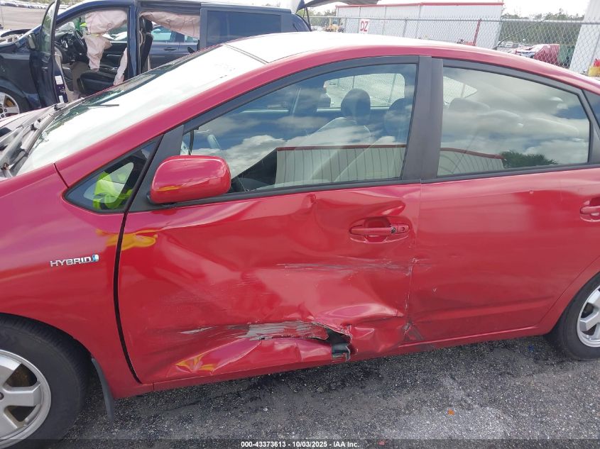 2006 Toyota Prius VIN: JTDKB20U663138148 Lot: 43373613