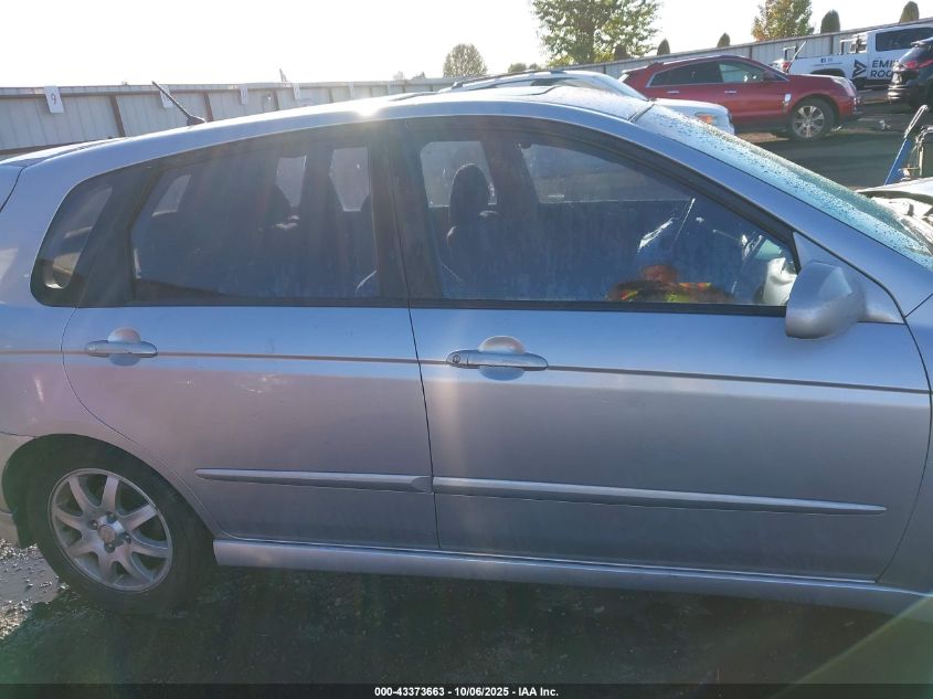 2006 Kia Spectra5 VIN: KNAFE162665345648 Lot: 43373663