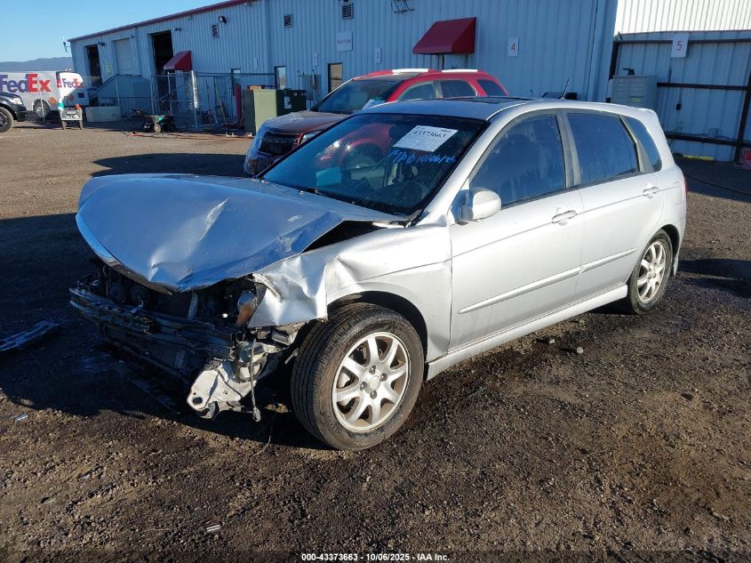KNAFE162665345648 2006 KIA SPECTRA photo no. 2