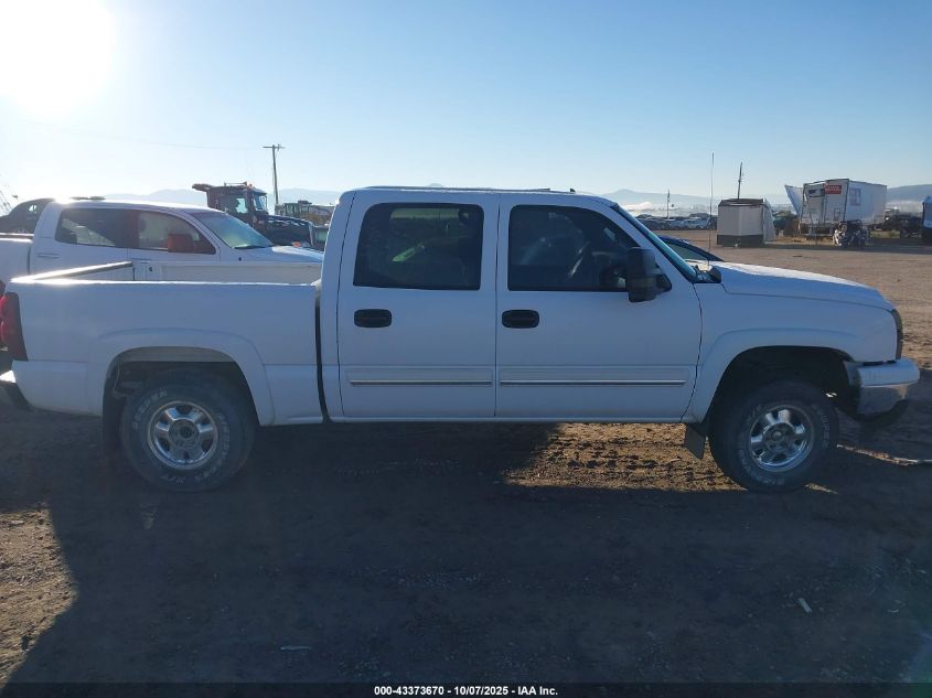 2006 Chevrolet Silverado 1500 Lt1 VIN: 2GCEK13Z561287929 Lot: 43373670