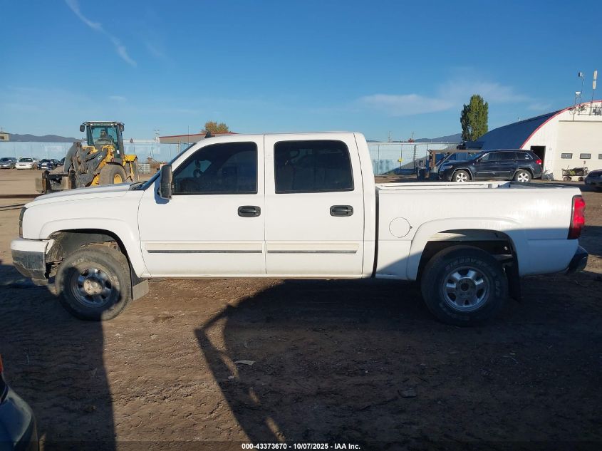 2006 Chevrolet Silverado 1500 Lt1 VIN: 2GCEK13Z561287929 Lot: 43373670