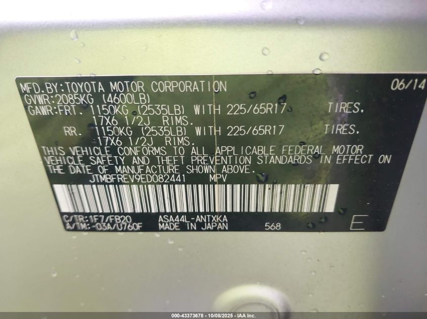 2014 Toyota Rav4 Le VIN: JTMBFREV9ED082441 Lot: 43373678