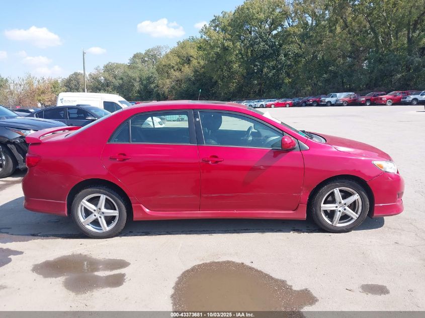 2009 Toyota Corolla S VIN: 1NXBU40E99Z058299 Lot: 43373681