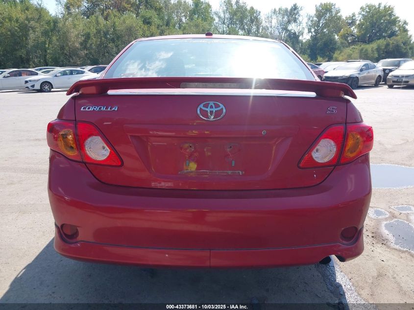 2009 Toyota Corolla S VIN: 1NXBU40E99Z058299 Lot: 43373681