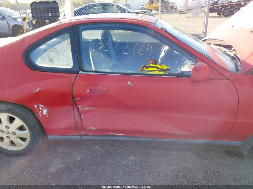 1992 Honda Prelude Si Alb/Sr VIN: JHMBB2150NC010458 Lot: 43373784