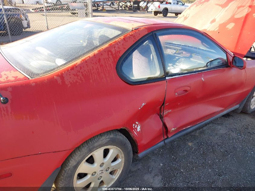 1992 Honda Prelude Si Alb/Sr VIN: JHMBB2150NC010458 Lot: 43373784