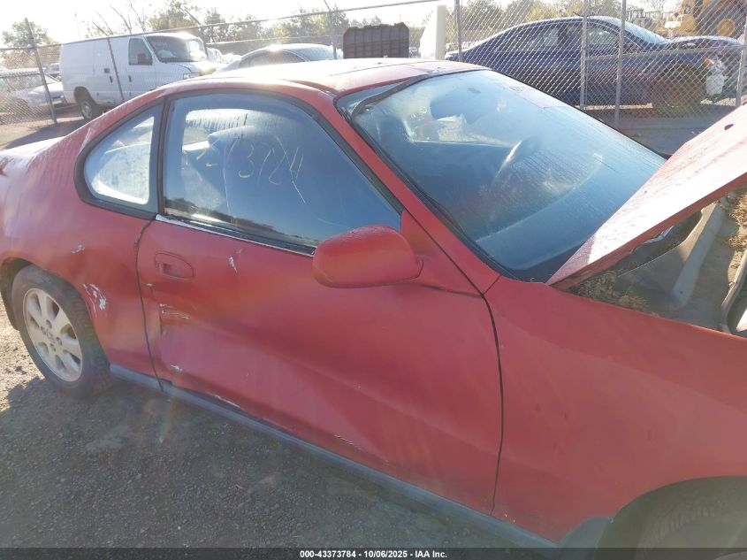 1992 Honda Prelude Si Alb/Sr VIN: JHMBB2150NC010458 Lot: 43373784