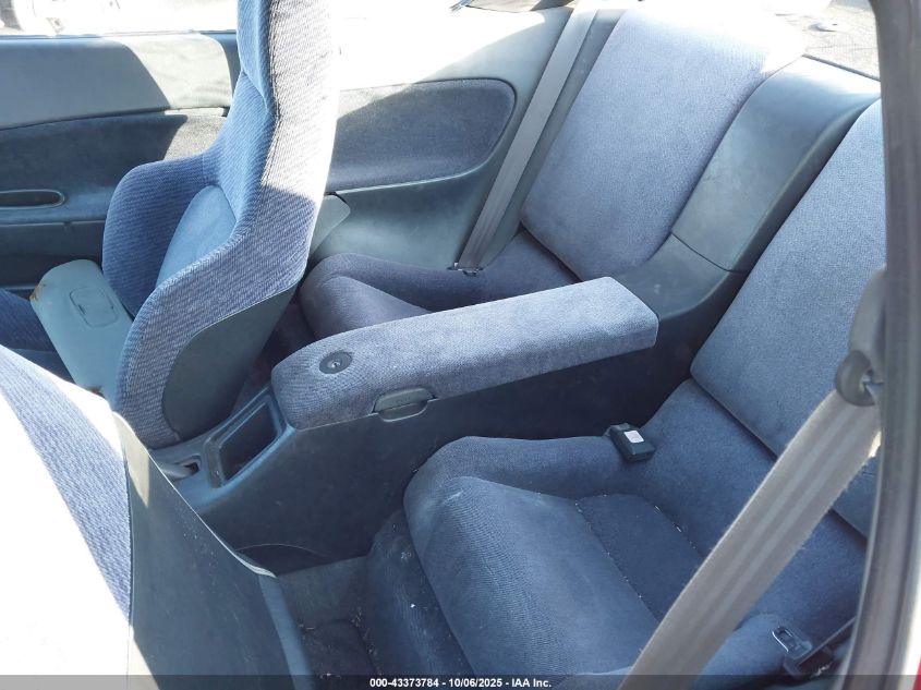 1992 Honda Prelude Si Alb/Sr VIN: JHMBB2150NC010458 Lot: 43373784