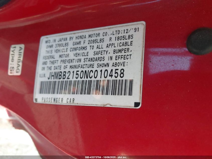 1992 Honda Prelude Si Alb/Sr VIN: JHMBB2150NC010458 Lot: 43373784