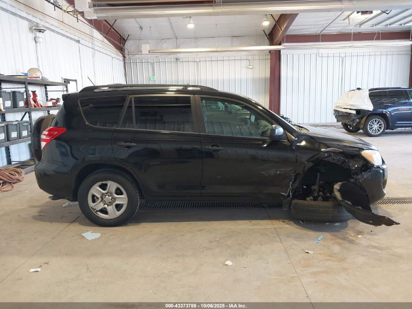 2010 Toyota Rav4 VIN: 2T3BF4DV6AW039192 Lot: 43373786