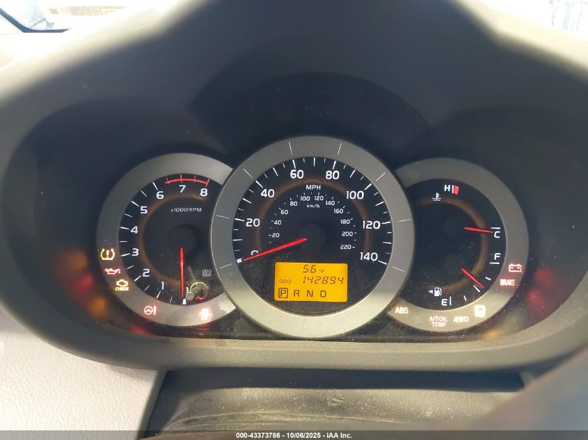 2010 Toyota Rav4 VIN: 2T3BF4DV6AW039192 Lot: 43373786