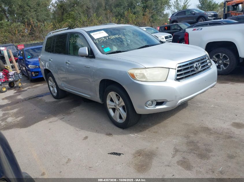 2008 Toyota Highlander Limited