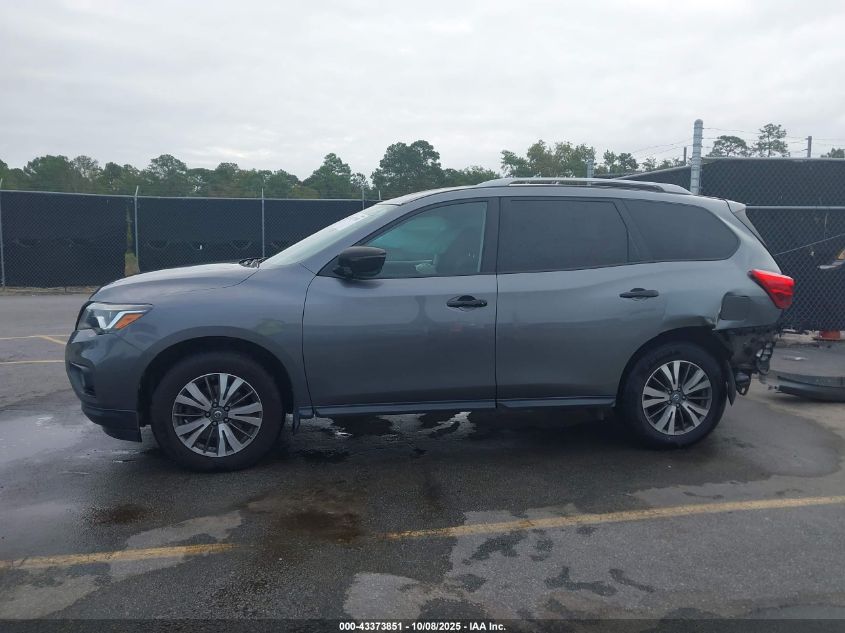 2017 Nissan Pathfinder S VIN: 5N1DR2MM8HC909898 Lot: 43373851