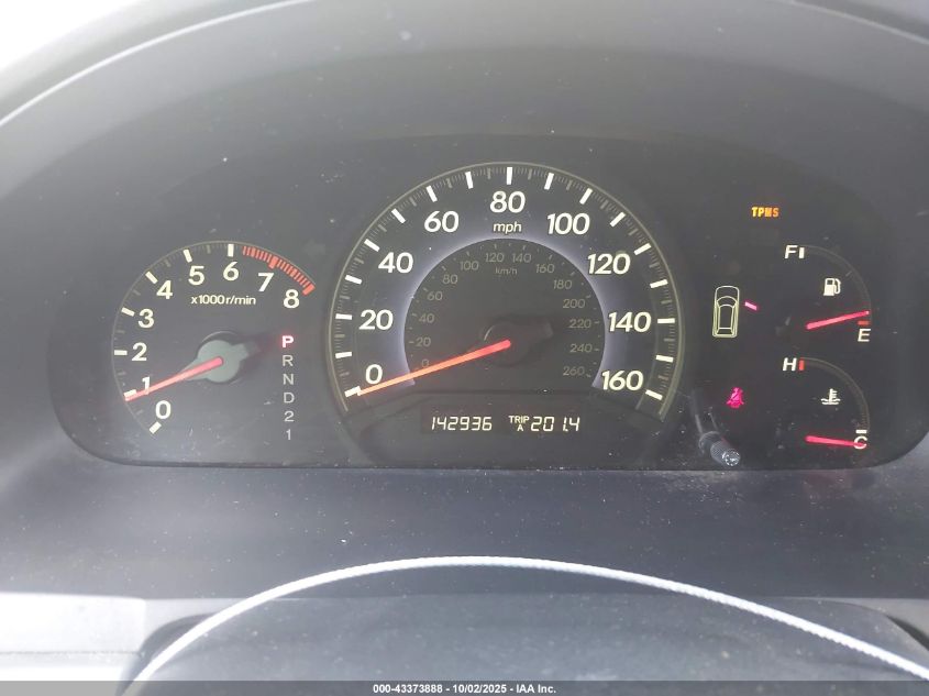 2007 Honda Odyssey Ex-L VIN: 5FNRL38747B434645 Lot: 43373888