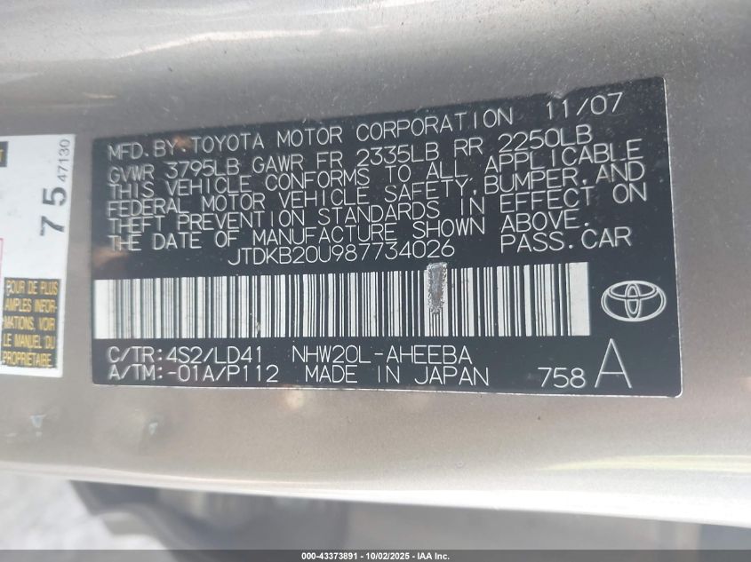 2008 Toyota Prius VIN: JTDKB20U987734026 Lot: 43373891