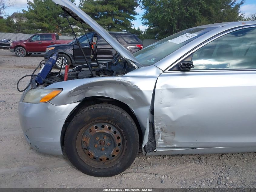 2009 Toyota Camry Le VIN: 4T1BE46K19U355058 Lot: 43373895