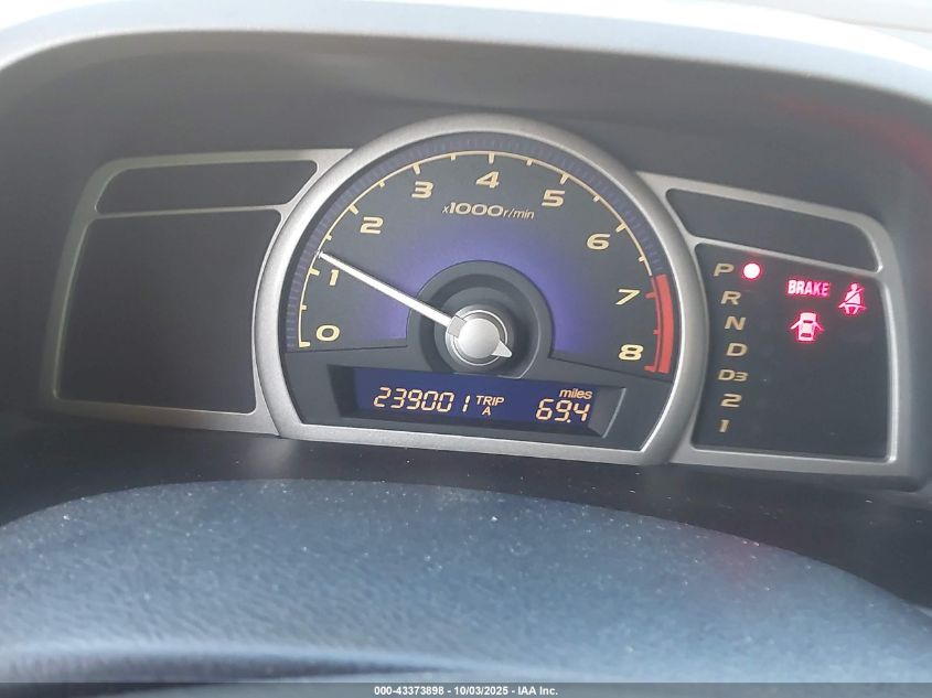 2006 Honda Civic Ex VIN: 1HGFA16816L019675 Lot: 43373898