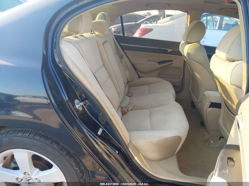 2006 Honda Civic Ex VIN: 1HGFA16816L019675 Lot: 43373898