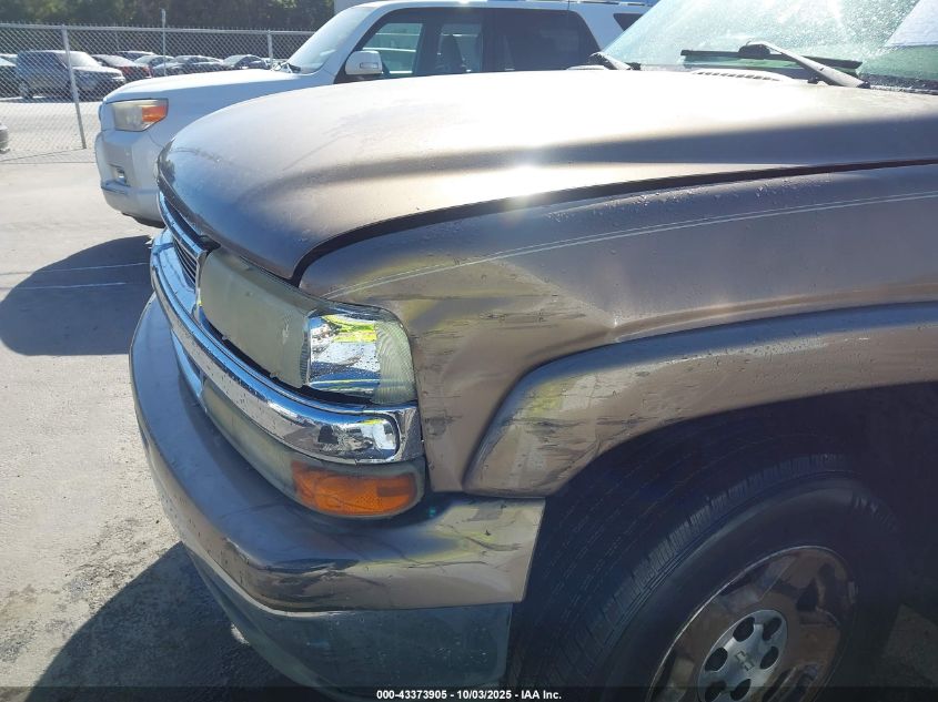 2004 Chevrolet Tahoe Lt VIN: 1GNEC13Z84R246929 Lot: 43373905