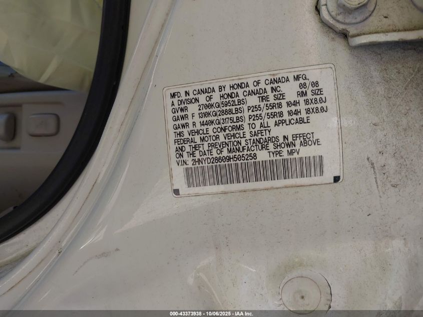 2009 Acura Mdx Technology Package VIN: 2HNYD28609H505258 Lot: 43373938