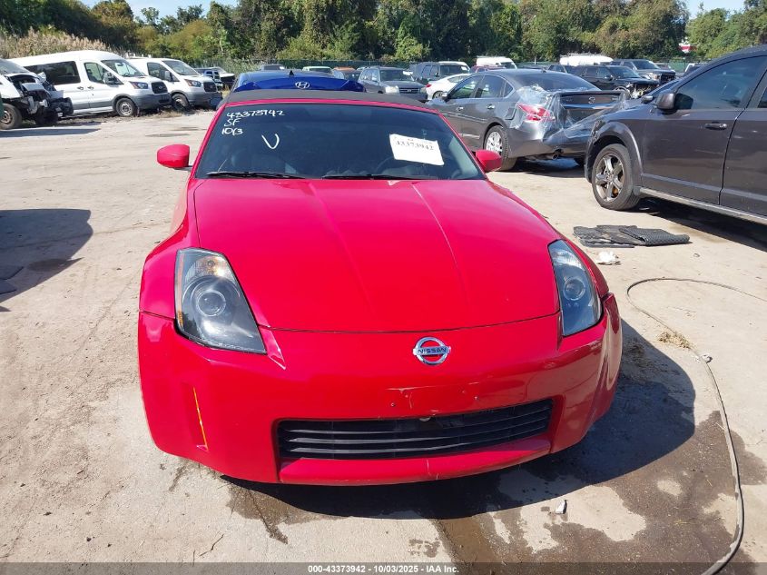 2005 Nissan 350Z Touring VIN: JN1AZ36A75M752941 Lot: 43373942